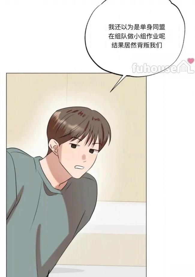 第13话93