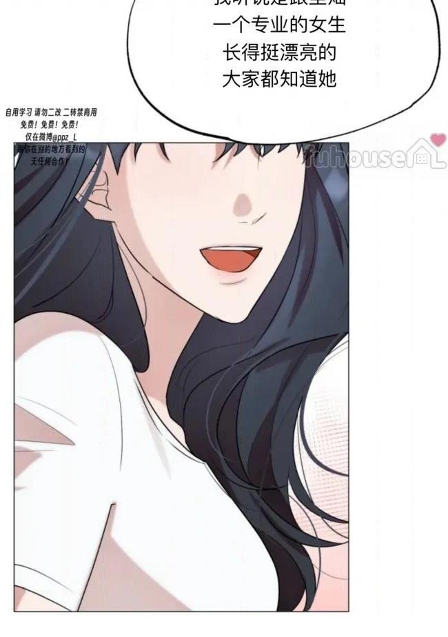 第13话97