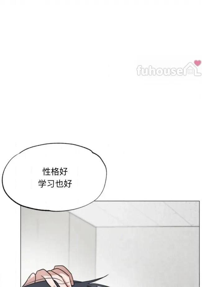 第13话98