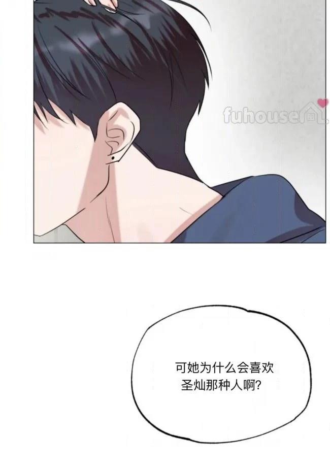 第13话99