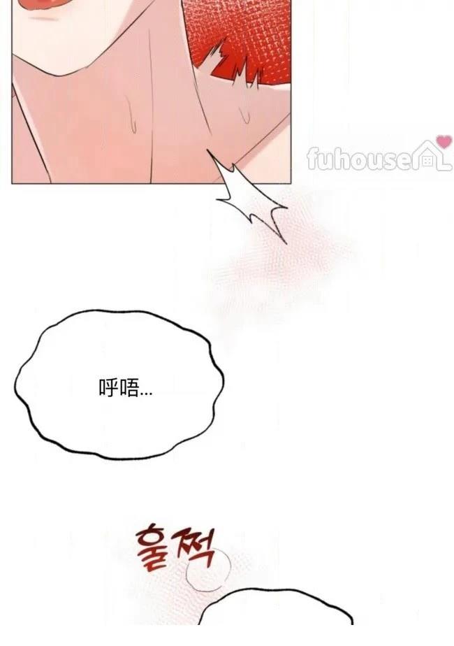 第14话113