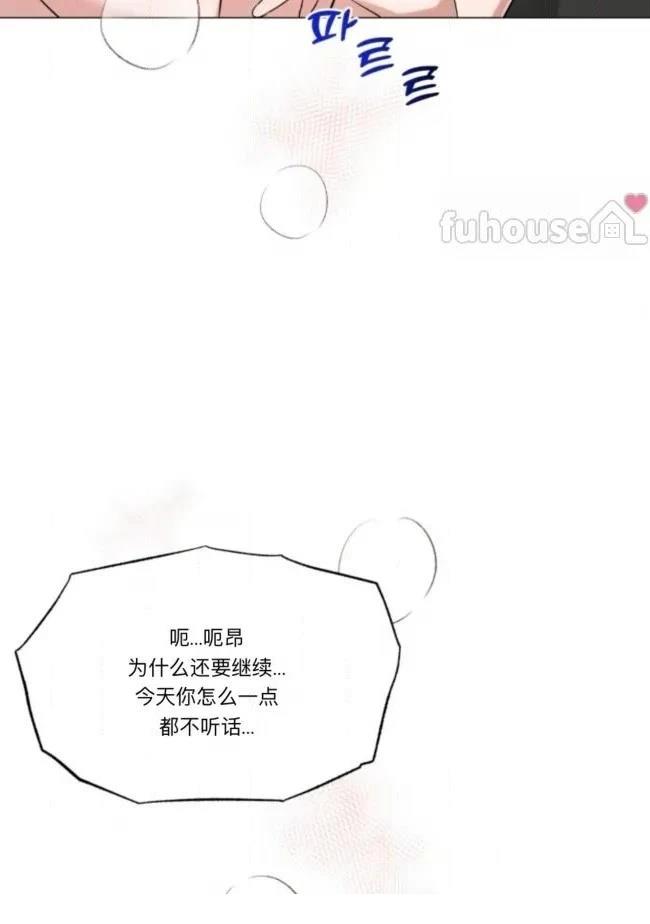 第14话115