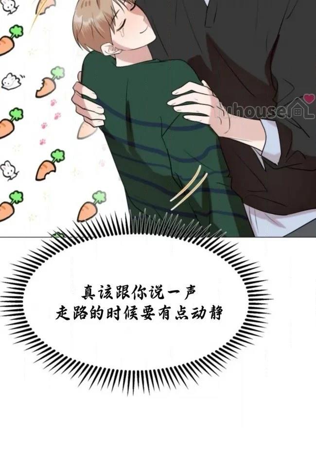 第14话12