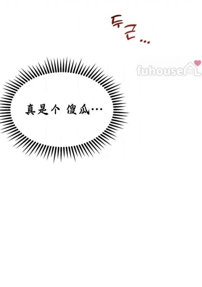 第14话123