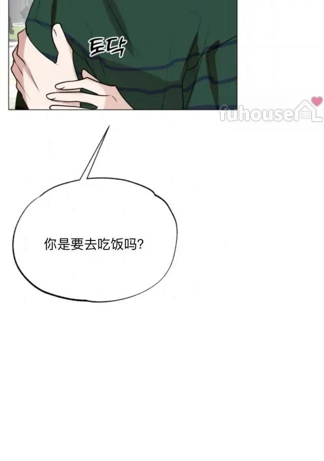 第14话14