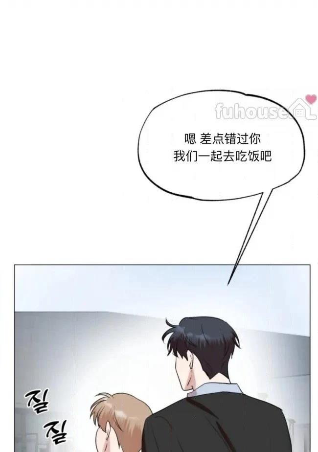 第14话15