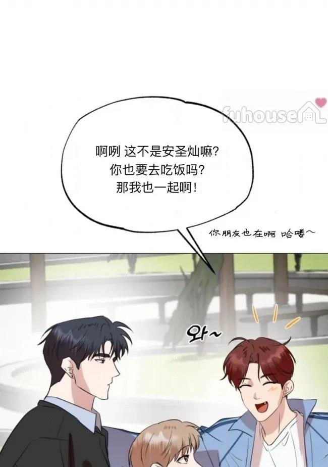 第14话18