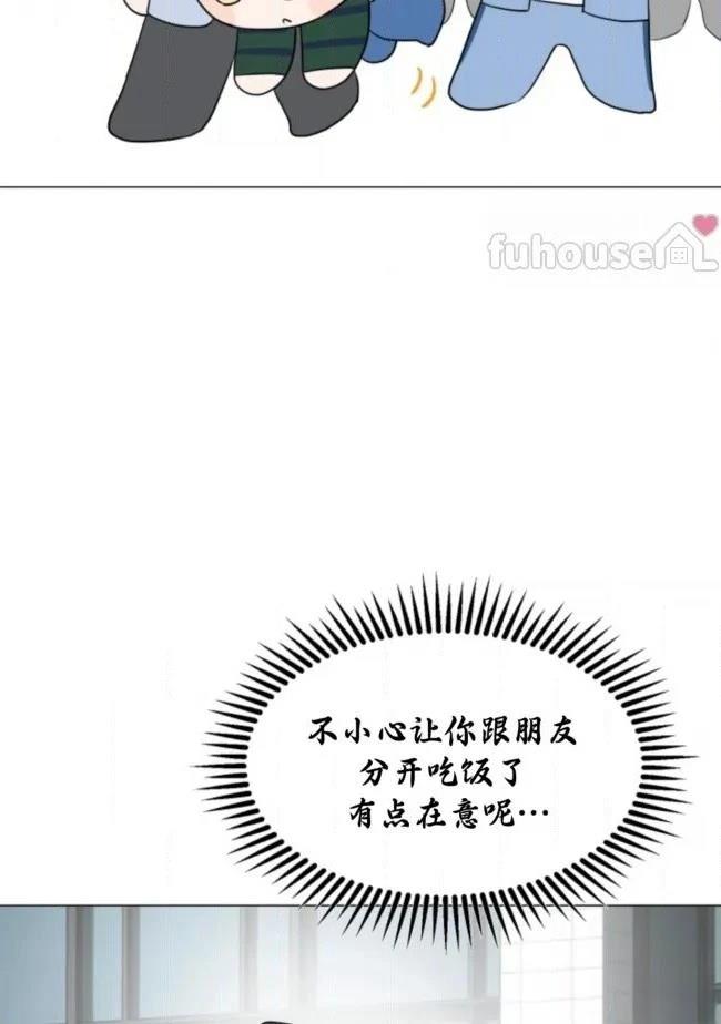 第14话22