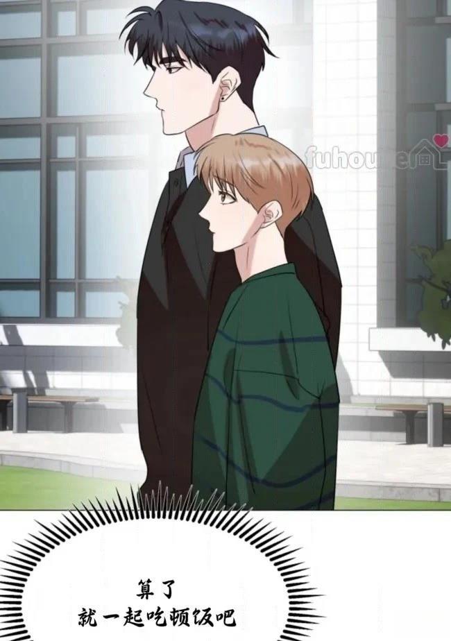 第14话23