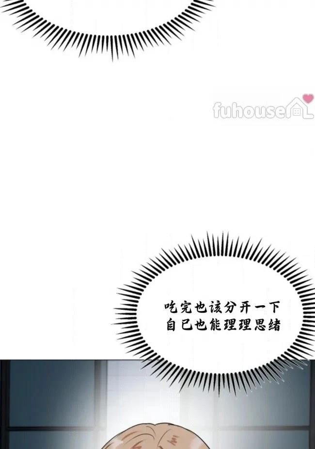 第14话24