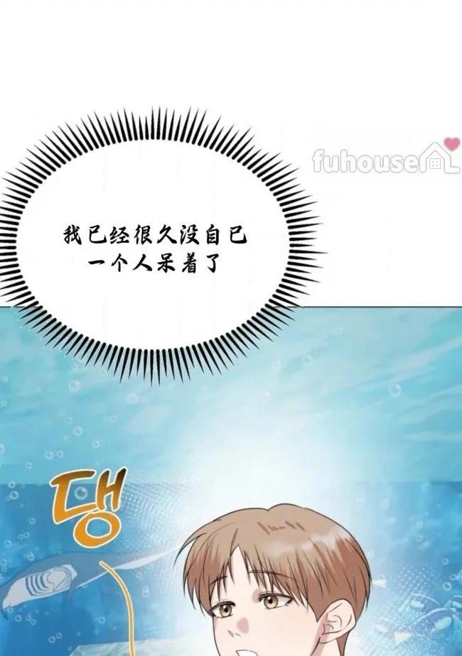 第14话28