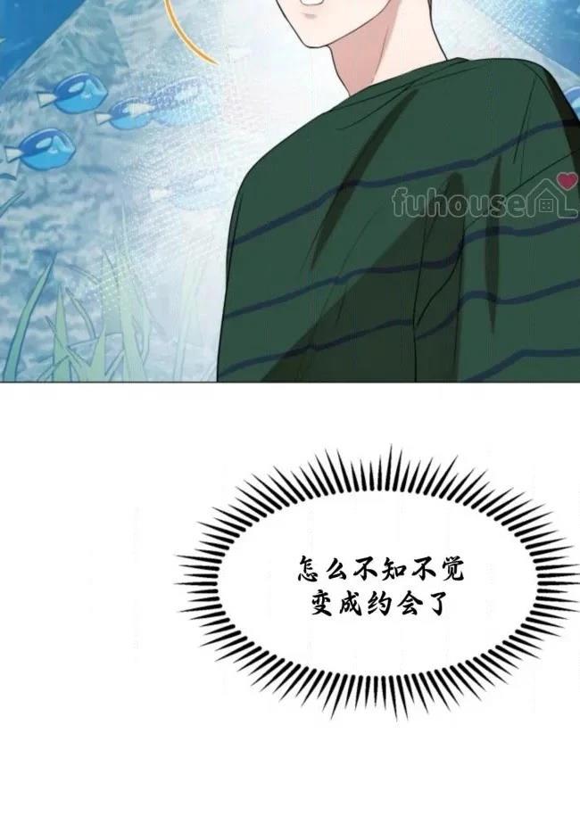 第14话29