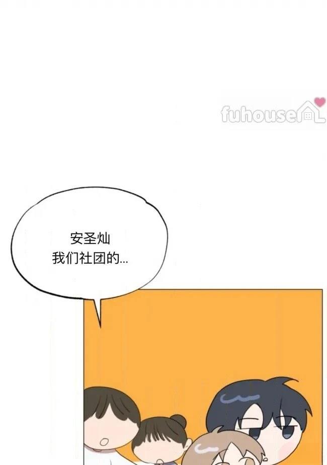 第14话30