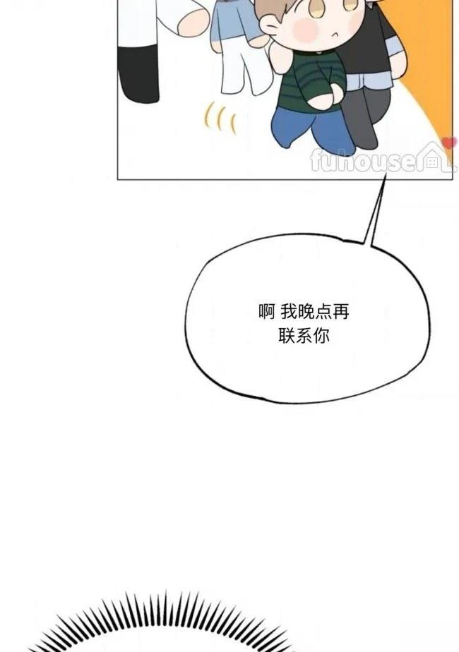 第14话31