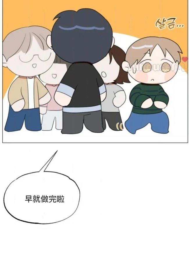 第14话33
