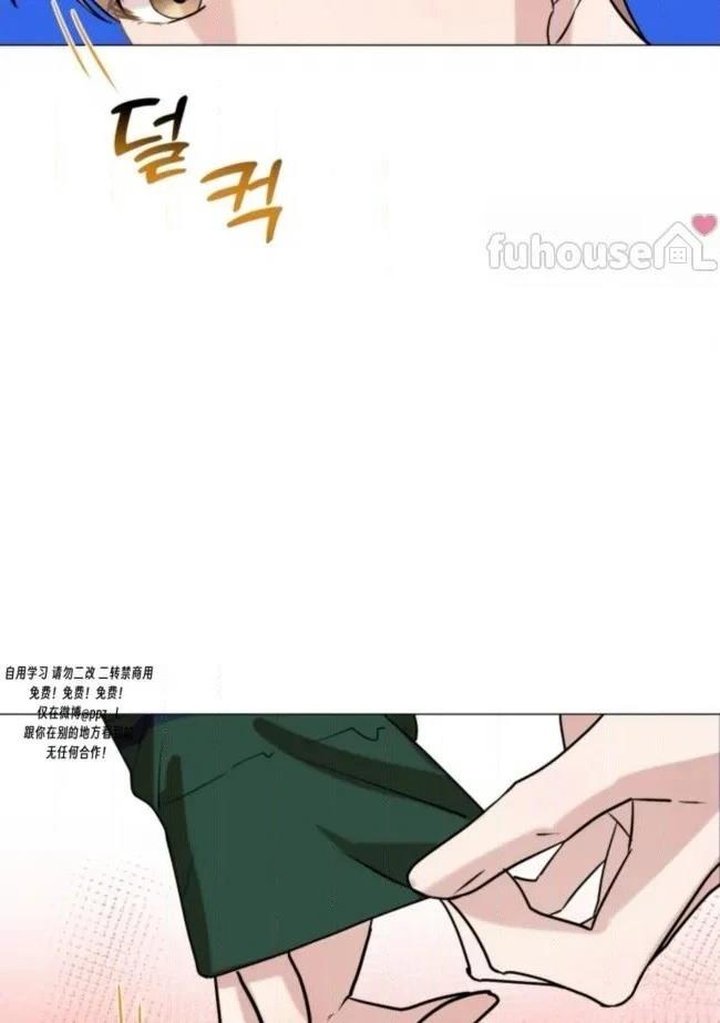 第14话35