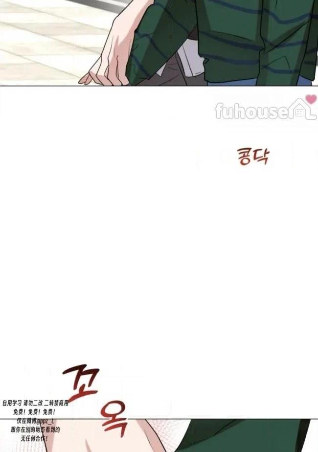 第14话38