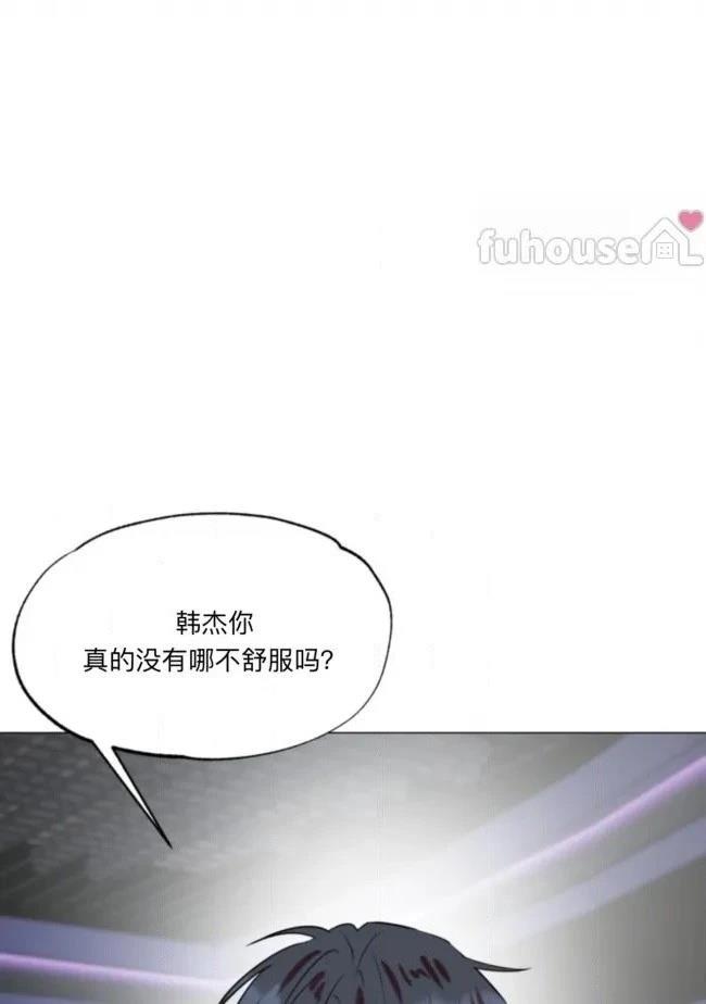 第14话40