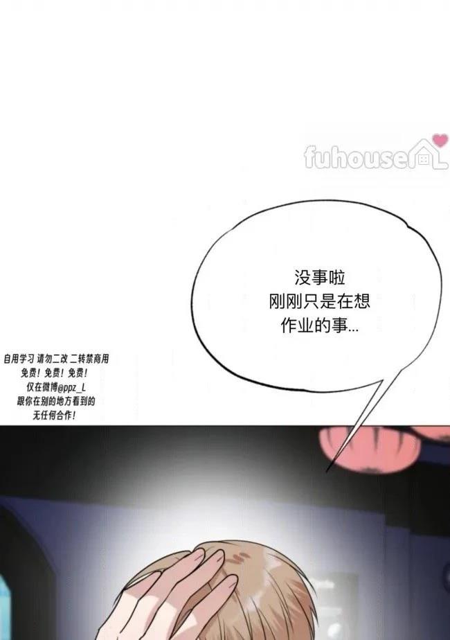 第14话42