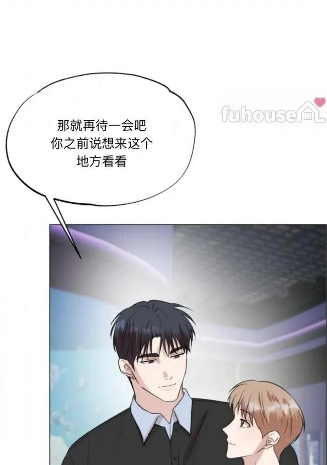 第14话44