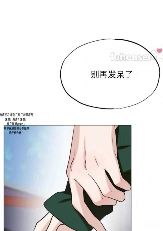 第14话46