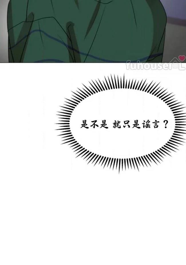 第14话49