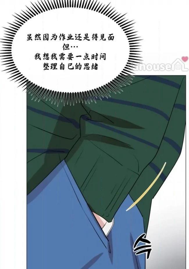 第14话6