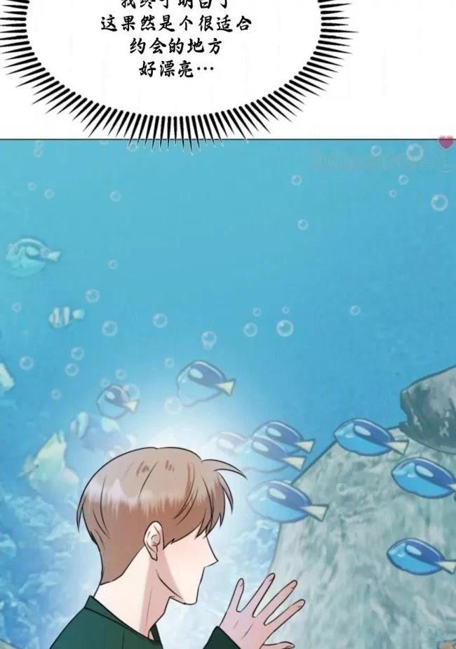 第14话60