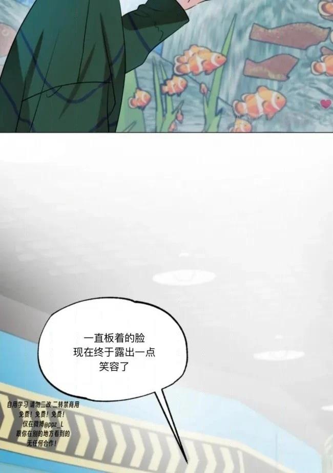 第14话61