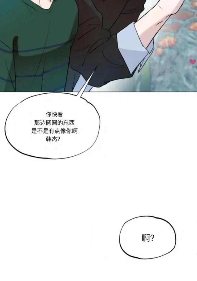 第14话65
