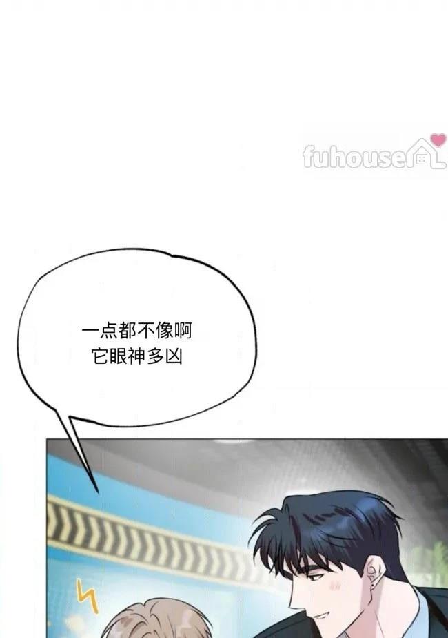 第14话66