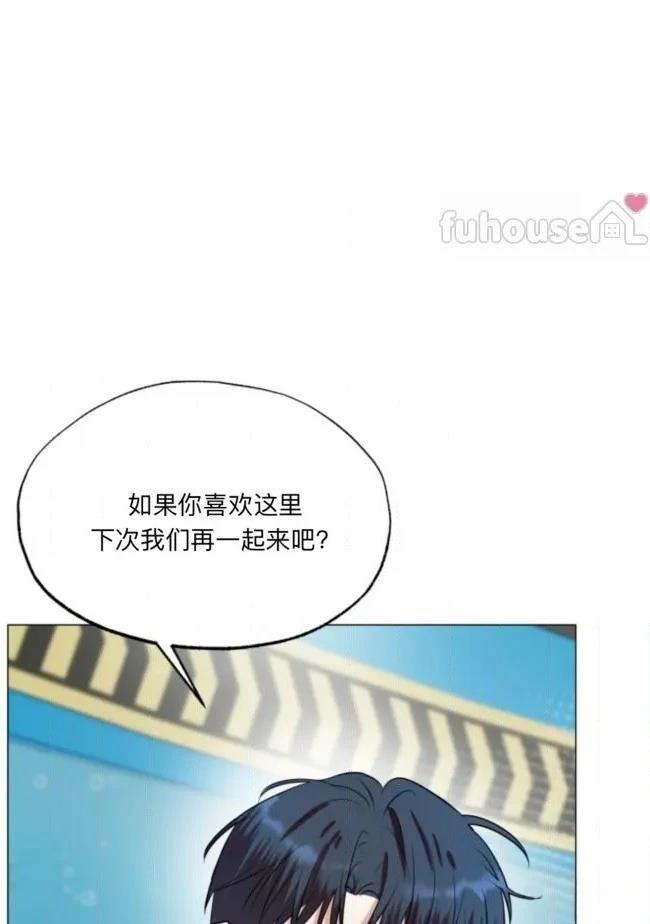 第14话68
