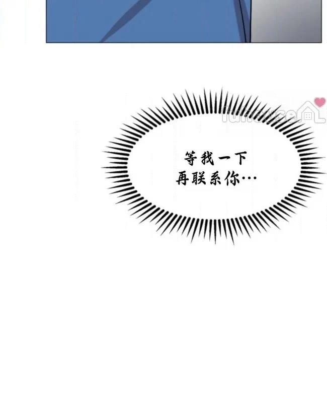 第14话7