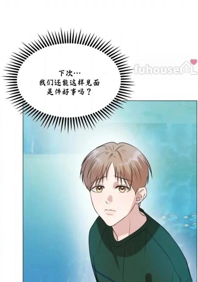 第14话70