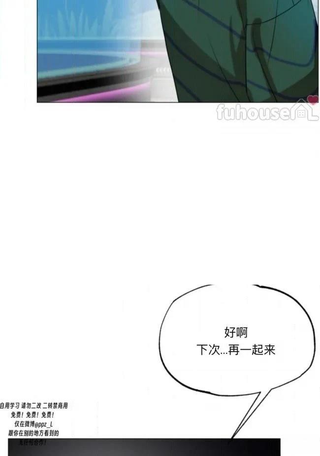 第14话71