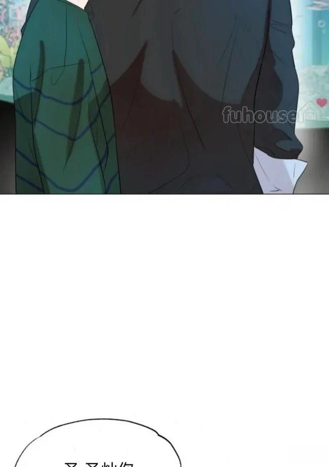 第14话75