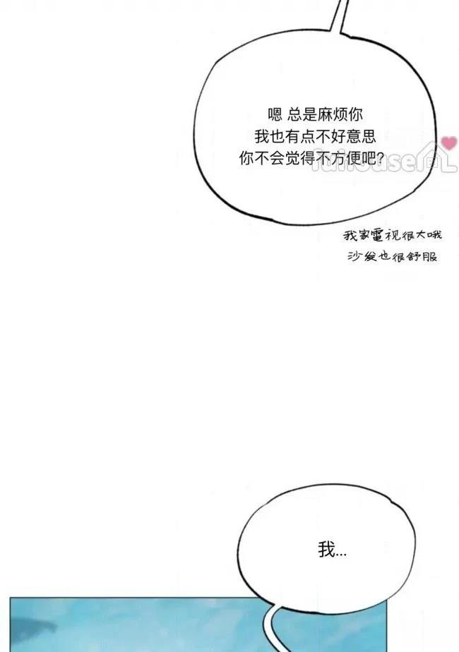 第14话77