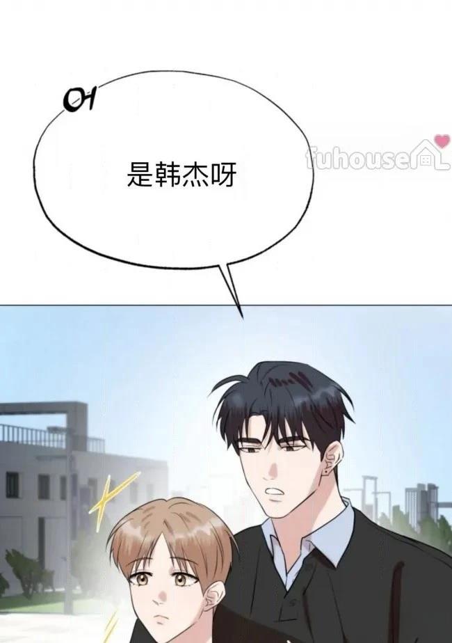 第14话8