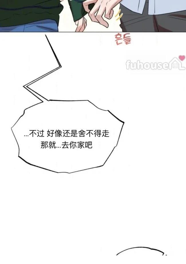 第14话81