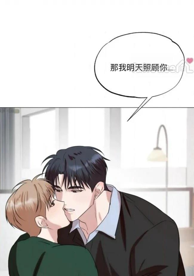 第14话92