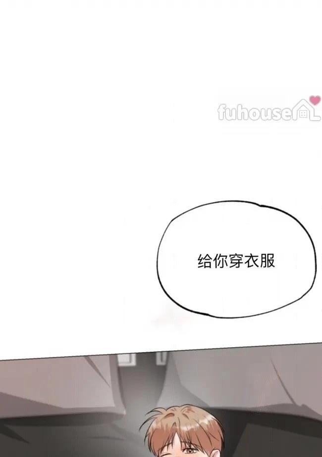 第14话95