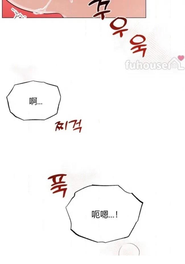 第14话99