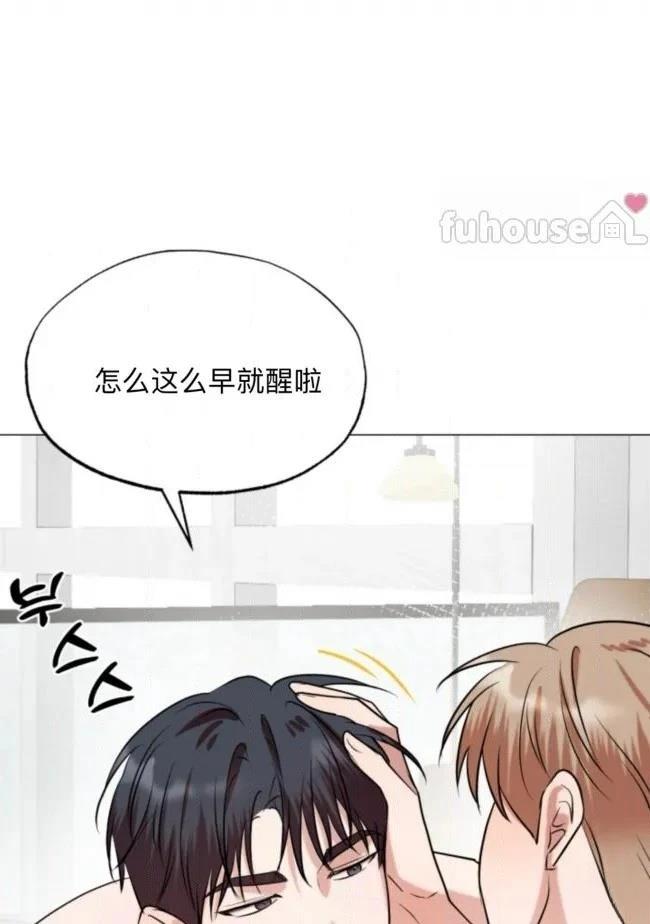 第15话10