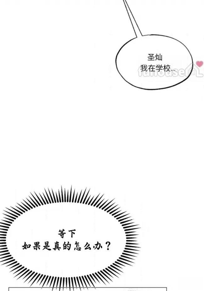 第15话100