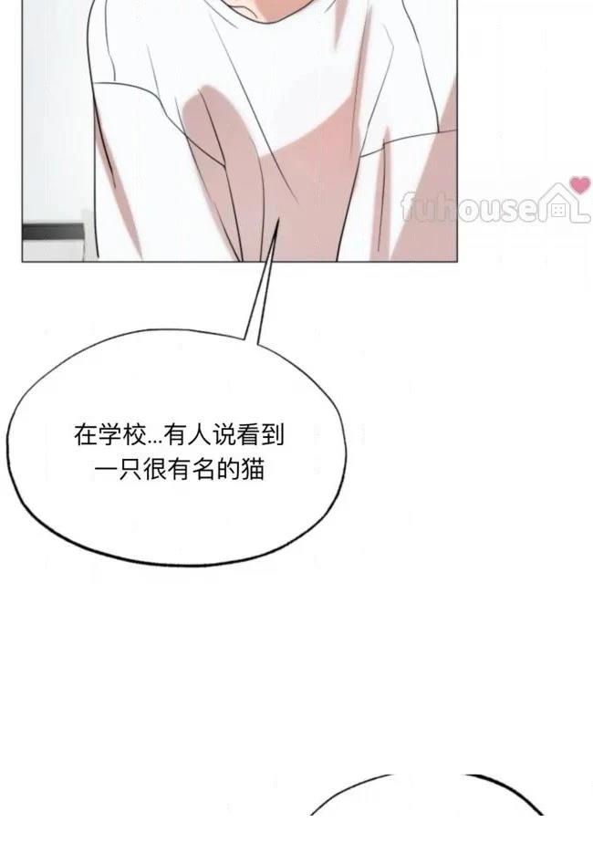 第15话105