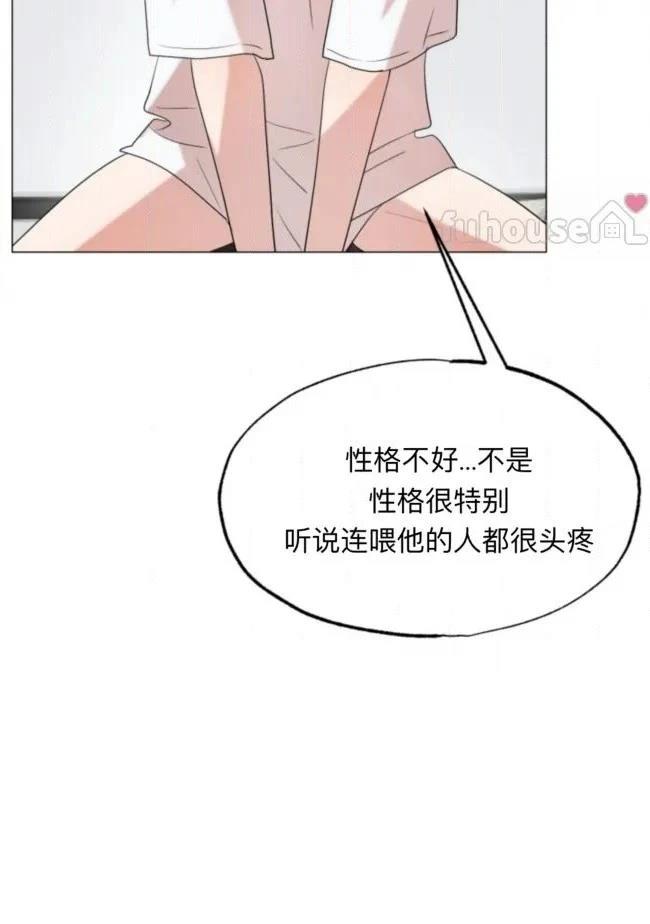 第15话109