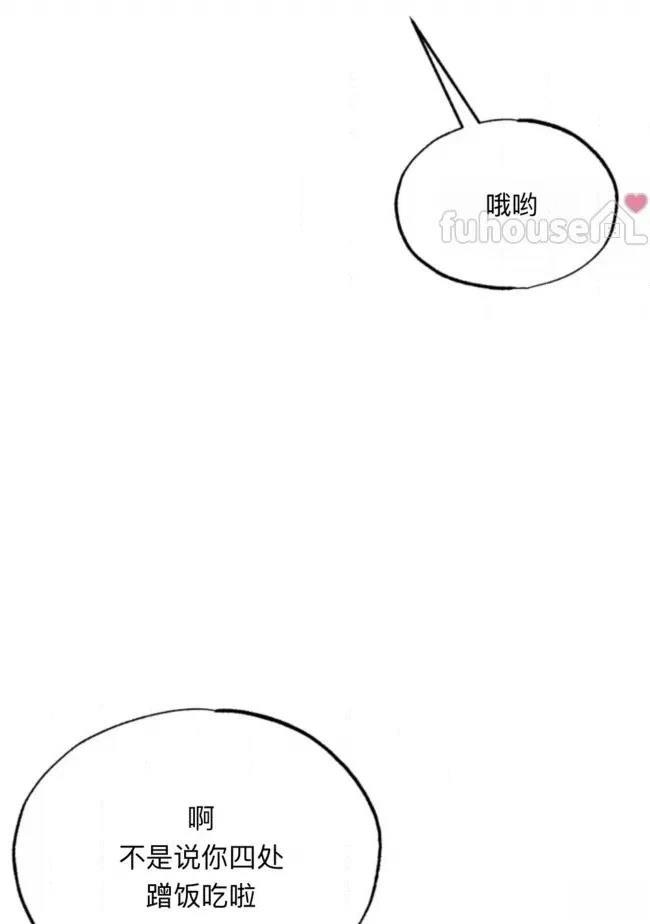 第15话111