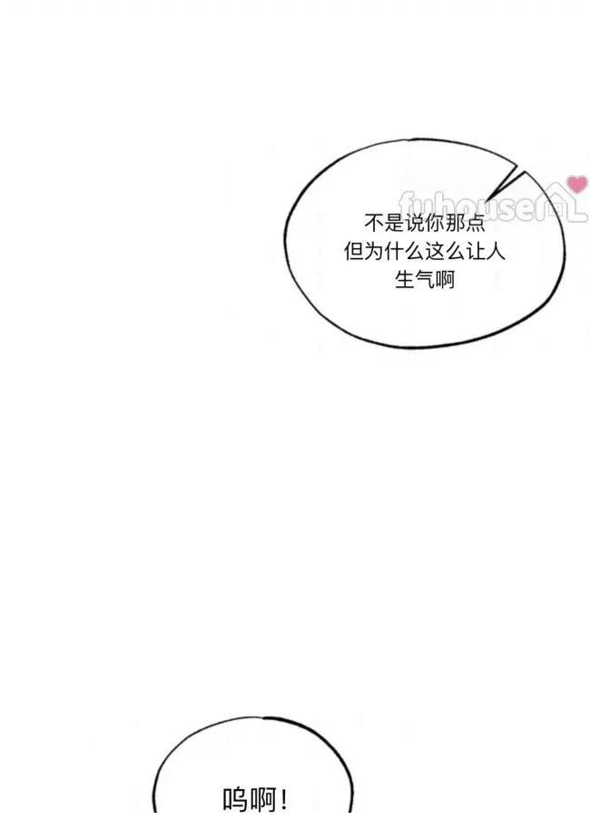 第15话113
