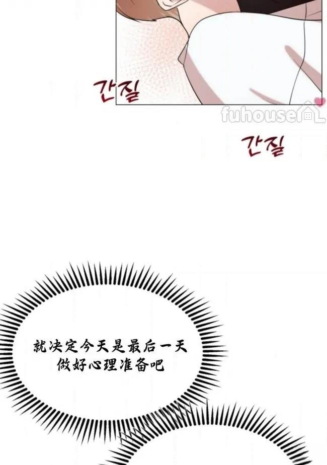 第15话119