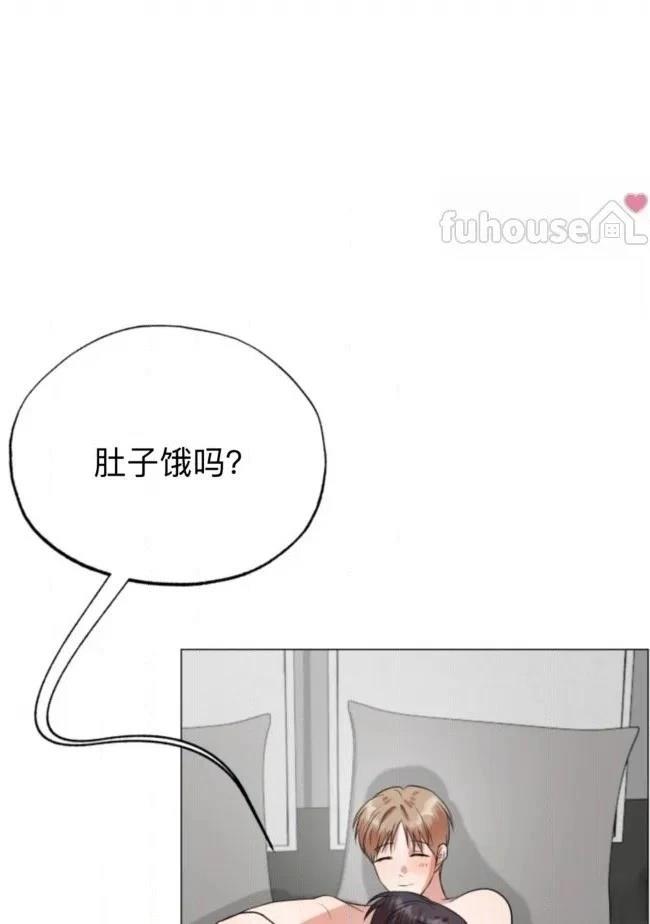 第15话12